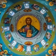 Christus Pantokrator