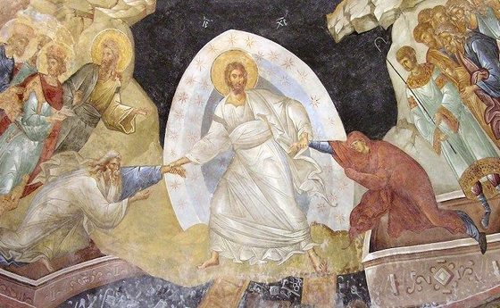 Chora - Kirche, Istanbul
