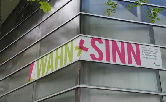          Jugendkirche Crossover – Limburg                      